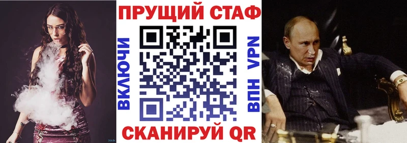 Купить АМФ  Альфа ПВП  ГАШИШ  Мефедрон  Марихуана  Меленки