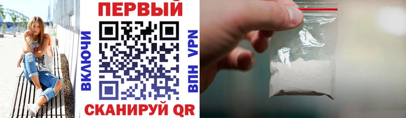 Амфетамин 98%  Купить закладки  Меленки 