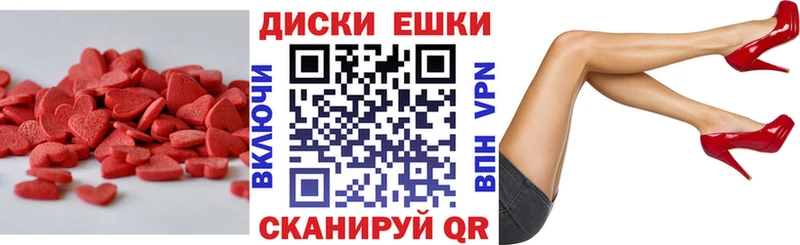 Купить  Меленки  Ecstasy Cube 
