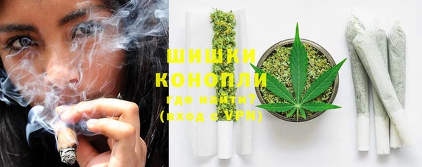 каннабис Куйбышев