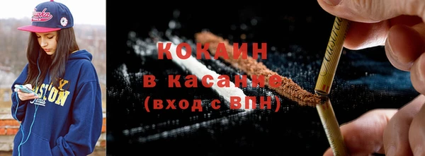 каннабис Куйбышев