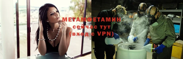 каннабис Куйбышев