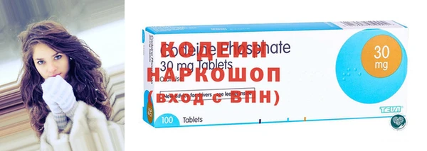 каннабис Куйбышев