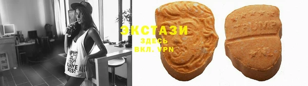 каннабис Куйбышев