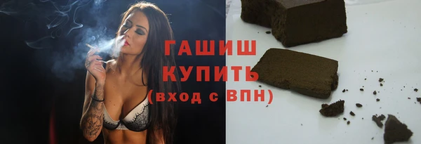 мефедрон мука Кулебаки