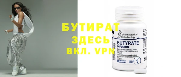 каннабис Куйбышев