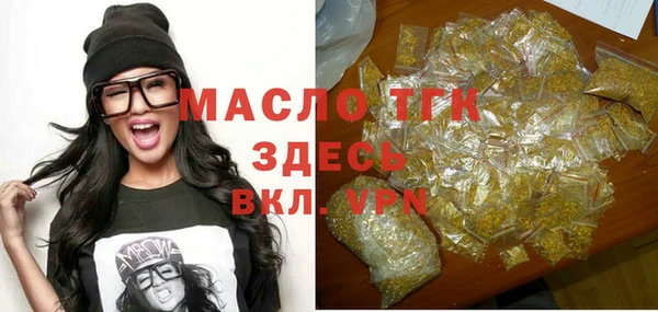 мефедрон мука Кулебаки