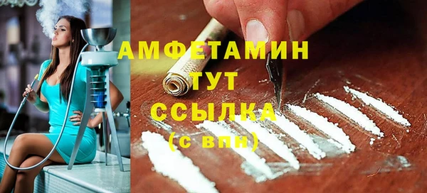 каннабис Куйбышев