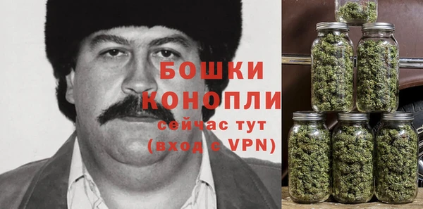каннабис Куйбышев