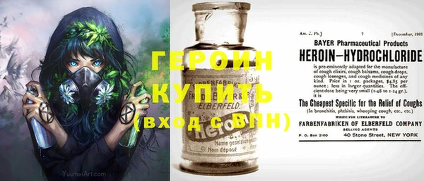 каннабис Куйбышев