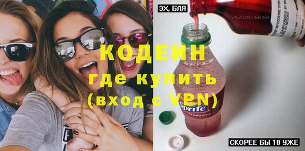 мефедрон мука Кулебаки