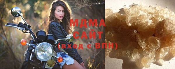 мефедрон мука Кулебаки