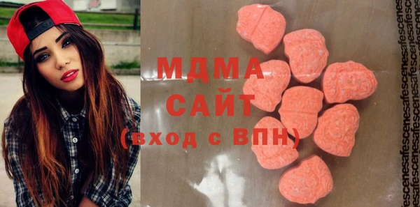 мефедрон мука Кулебаки