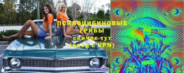 мефедрон мука Кулебаки