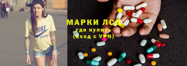 мяу мяу кристалл Кукмор
