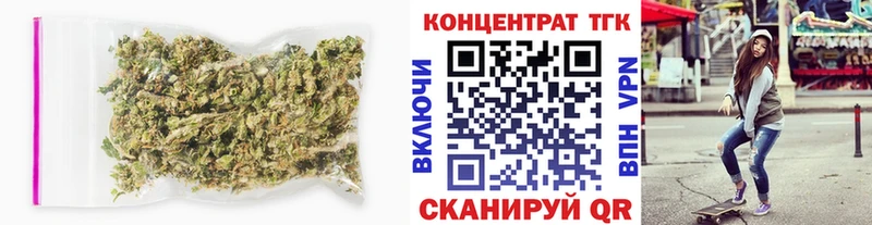Купить где  Меленки  ТГК вейп с тгк 